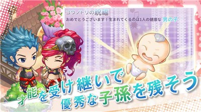 创造人生百度云