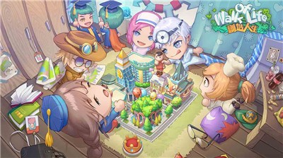 创造人生百度云