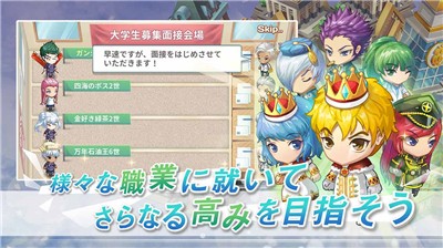 创造人生百度云