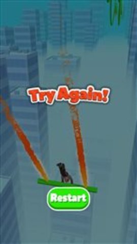 特技铁轨（Stunt Rails）