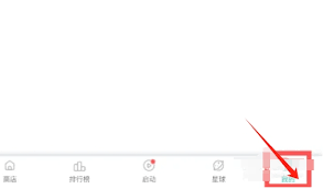 ourplay如何开启小窗模式