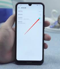 荣耀手机如何解除桌面布局锁定