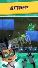 睡衣小英雄学院