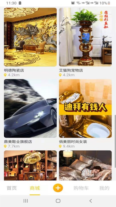 京宝短视频v1.0.5