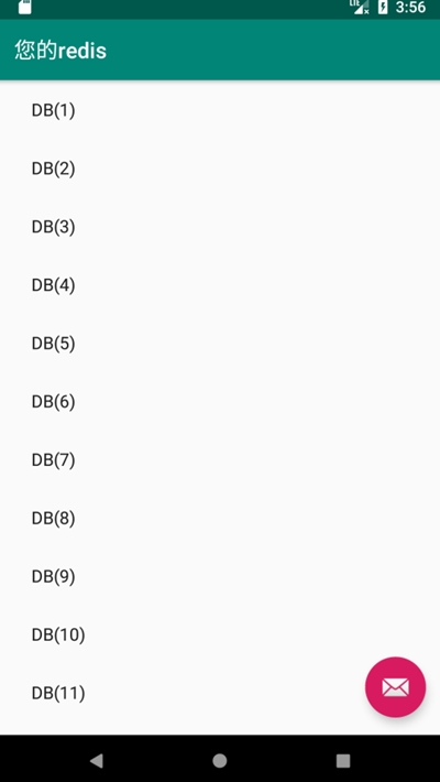 redis client (redis客户端)