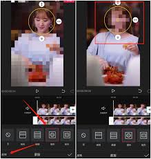剪映如何添加马赛克