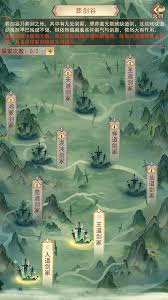 凡人传说个人向氪金推荐五十万以上攻略