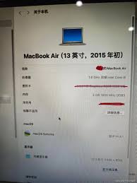 老版本mac怎么免费升级系统教程
