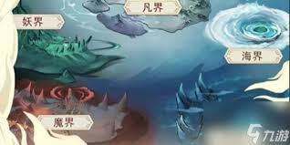 凡人传说芸狐界玩法是什么