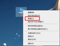 win11如何合并磁盘分区