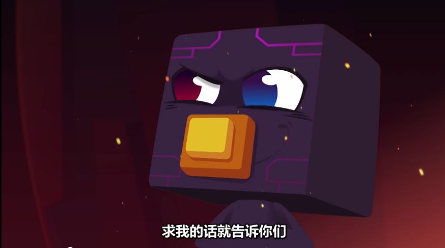 心灵方块我的冒险世界2