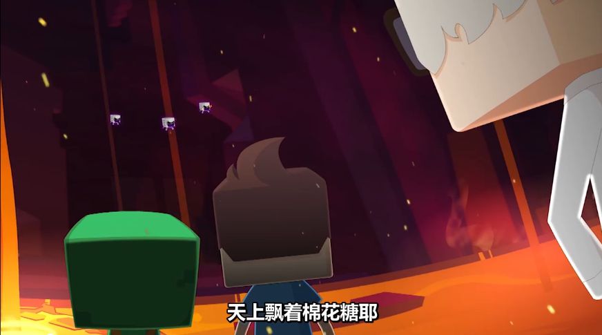 心灵方块我的冒险世界2