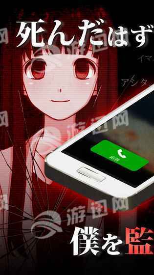 直到我的女友安息为止安卓版