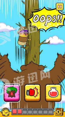 班那顿寻宝游戏