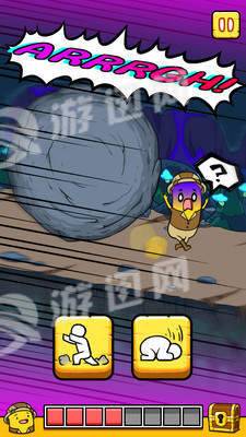 班那顿寻宝游戏