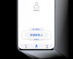 荣耀手机如何打开开发者选项并输入隐私空间密码