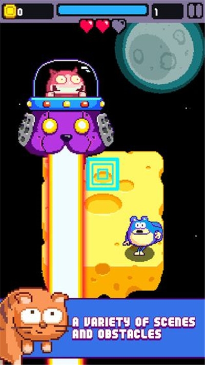 躲避狂人中文版