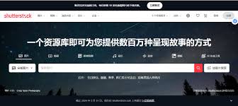 tineye在线识别网站最新地址是什么