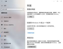 电脑启动慢怎么解决