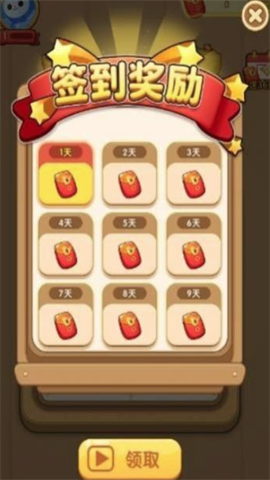 狗狗大本营v1.0安卓版