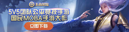 格斗刀魂副本怎么玩