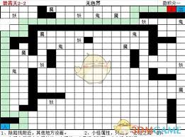 想不想修真玄霄天地图怎么去