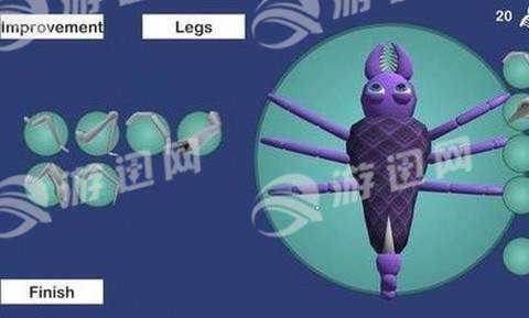 三维进化模拟器