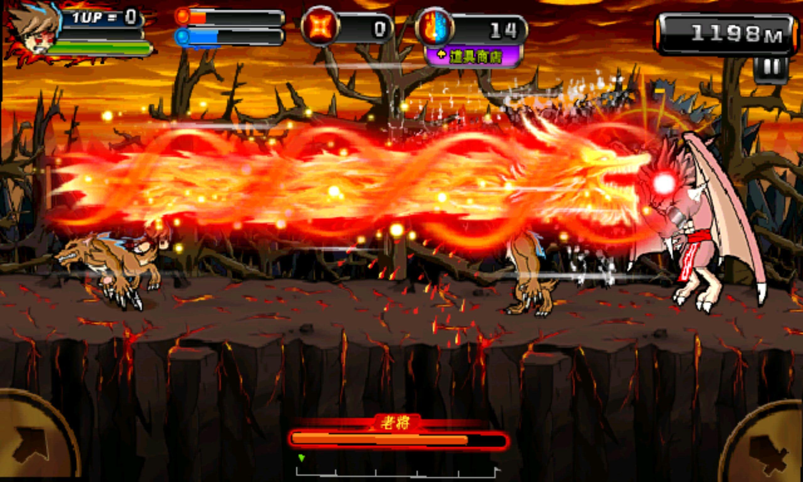 忍者手机冒险闯关