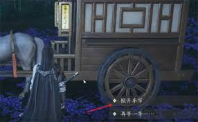 燕云十六声清河花海隐藏任务触发方法