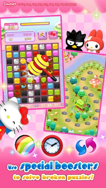 凯蒂猫宝石城无限金币钻石版