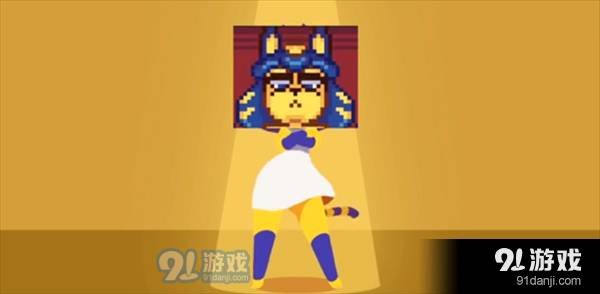 像素埃及猫最新版