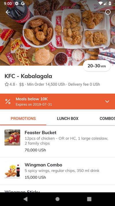 朱米亚食品Jumia Food