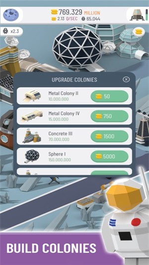 闲置的太空殖民地手机版