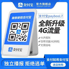 支付宝2025年集五福何时开启