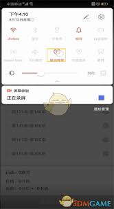QQ阅读如何关闭广告