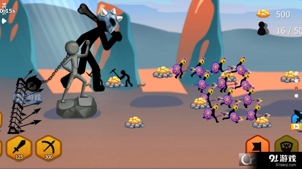 火柴人棍棒之战