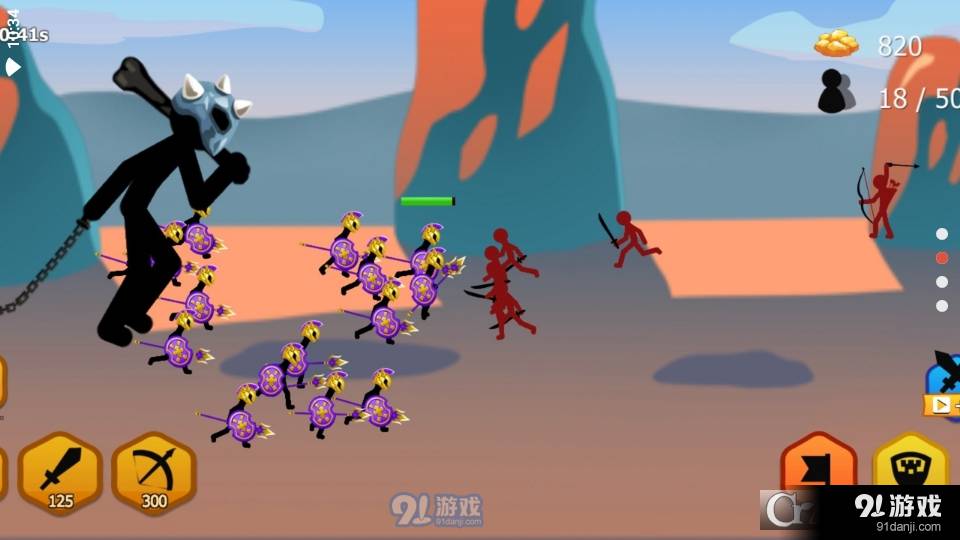 火柴人棍棒之战