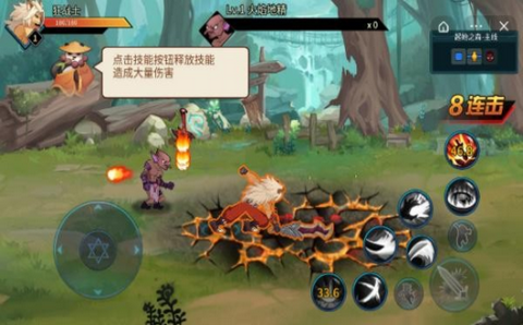 动物大联盟gg修改器安卓版