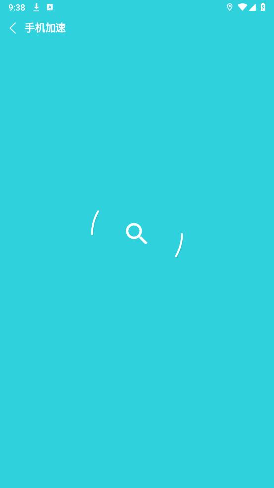 降温助手最新版