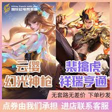 荣耀手机激活时间为何查询不到日期
