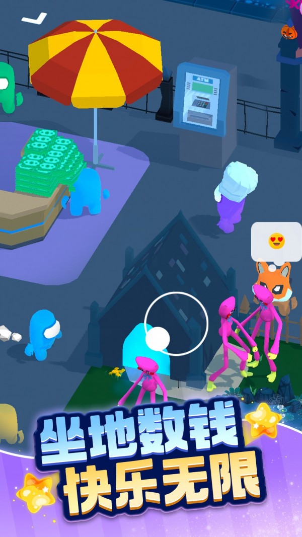 动物家园生存游戏