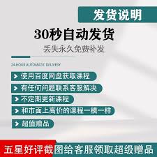 2025淘宝年货节是否有消费券