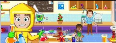 我的城市学校（My Town : School）