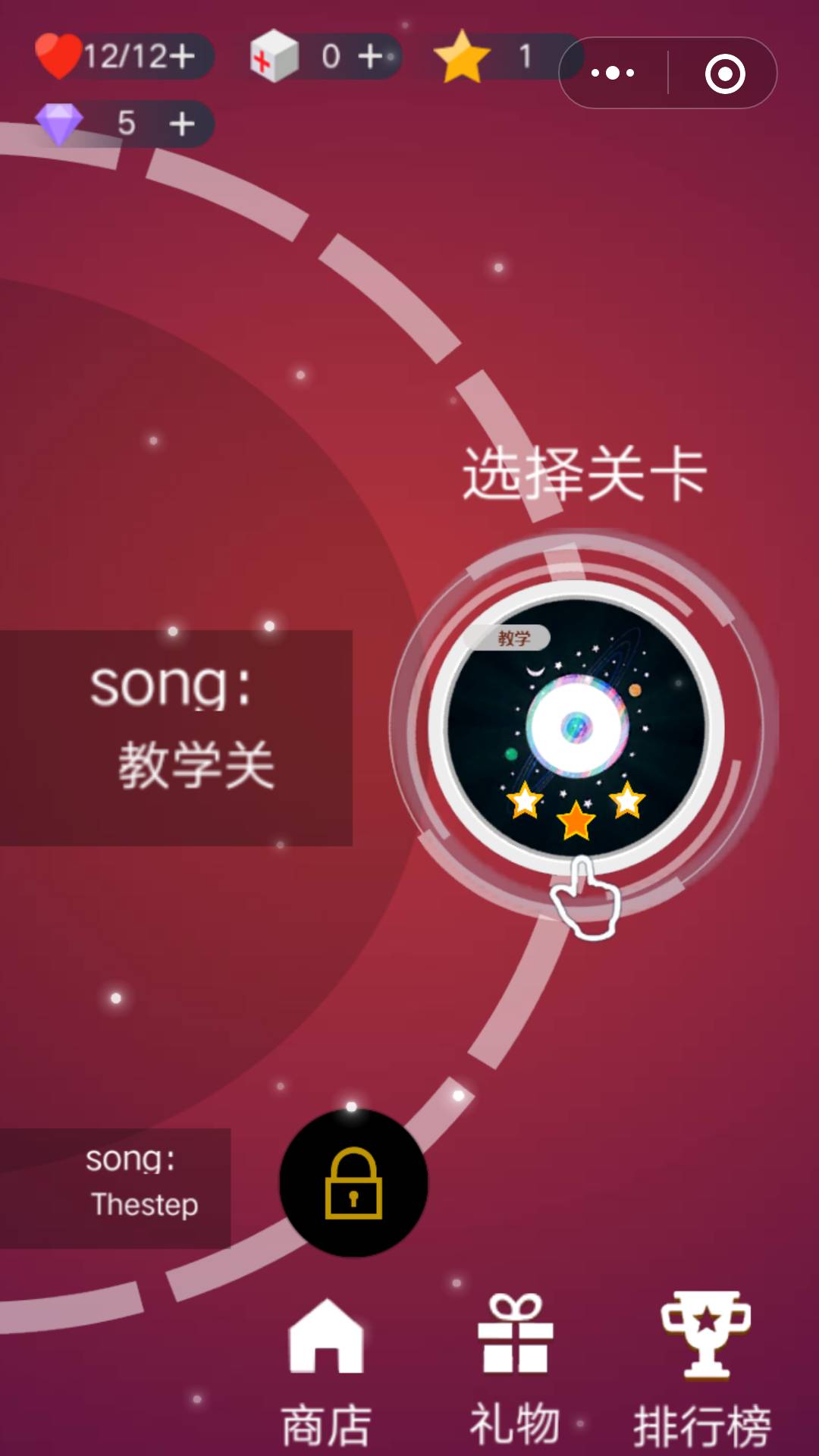 全民音跃APP