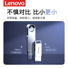 联想u盘写保护如何取消