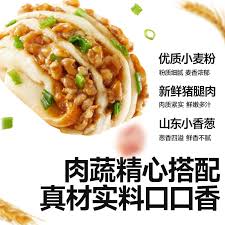 淘宝30字左右好评怎么写