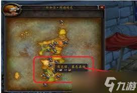 魔兽世界如何去卡拉赞