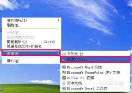 KOOK电脑版静音快捷键怎么设置