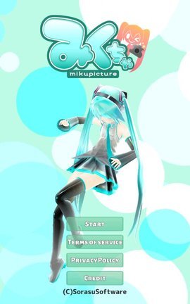 mikuture软件汉化版