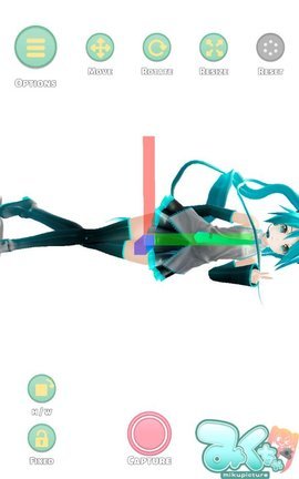 mikuture软件汉化版